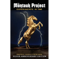 The Montauk Project - Experiments in Time: Silver Anniversary Edition - Paperback
