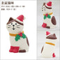 Zakka Figures Christma Janpese Creative Exquisite Matte Christmas Resin Small Decoration Swan Puff Ukulele Sled Sofa Reindeer