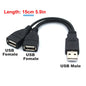 USB 2.0 Y Splitter Cable 1 Male to 2 Female for Data & Charging — 5.9 in (15 cm) or 11.8 in (30 cm)