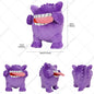 Sleeping Gengar Plush Toy Soft Anime Ghost Monster Peluche Doll Cute Birthday Gift for Kids