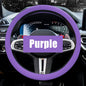 Universal Silicone Steering Wheel Cover – Elastic Non-Slip Grip, Fits 36–40 cm (14–16 in) Wheels, Multi-Color Car Accessory