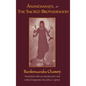 Anandamath, or the Sacred Brotherhood - Hardcover