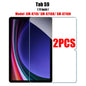 2-Pack Tempered Glass Screen Protector for Galaxy Tab Tablets – 10.8 inch (27.4 cm), Anti-Scratch Bubble-Free Film