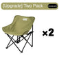 Portable Folding Moon Chair – Camping, Picnic & Fishing Stool | 120kg Capacity, 600D Oxford