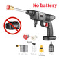 60BAR Wireless High Pressure Car Wash Water Gun Car Washer Self Priming Sustain 300W For Auto Home Garden Cleaning Car Washing