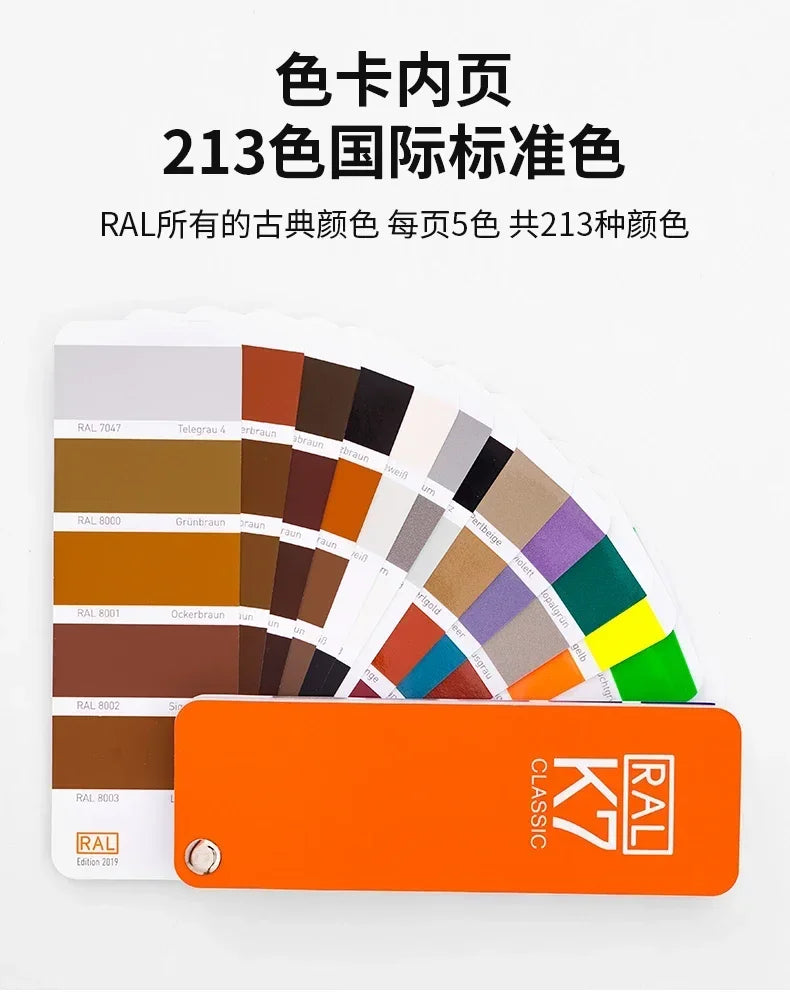 Color Sample Card - GB Standard Paint & Fabric Color Match for Clothing and Printing