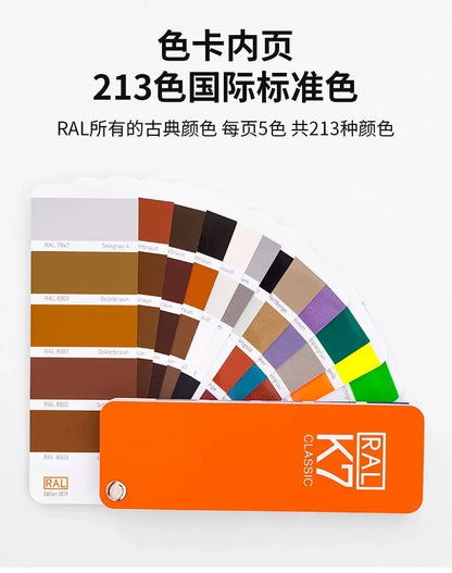 Color Sample Card - GB Standard Paint & Fabric Color Match for Clothing and Printing