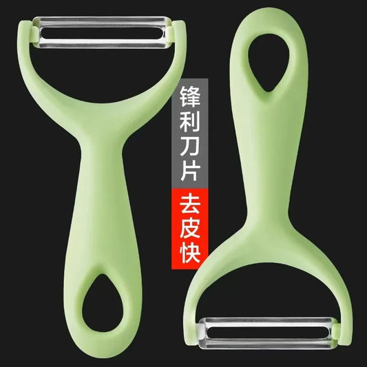 Stainless Steel Vegetable & Fruit Peeler with PP Handle – Potato Peeler Kitchen Utensil