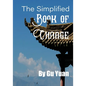 The Simplified book of Change: A Simplified Guide to the Wisdom of the I Ching - Paperback