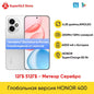5G Smartphone 6.55-inch (16.6 cm) 120Hz AMOLED Display, Snapdragon 7 Gen 3, 200MP Camera, 6000mAh Battery with 80W Fast Charge, NFC