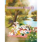 Homeschool Hop - Hardcover