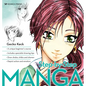 Step-By-Step Manga - Paperback