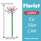 Building block bouquet simulation of flowers female gift assembly,small particle building block children's assembly toy