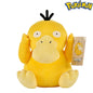 40 Styles Anime Pokemon Kawaii Plush Toys - Pikachu, Gengar, Dragonite, Piplup Cute Plushies for Kids & Christmas Gifts