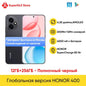 5G Smartphone 6.55-inch (16.6 cm) 120Hz AMOLED Display, Snapdragon 7 Gen 3, 200MP Camera, 6000mAh Battery with 80W Fast Charge, NFC