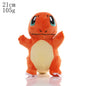 Cute Pikachu Pichu Charmander Bulbasaur Squirtle Psyduck Eevee Plush Soft Stuffed Doll 6-12 in (15-30 cm)