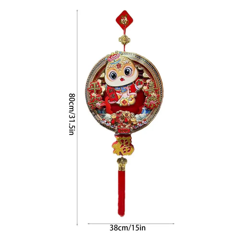 Lunar New Year Snake Hanging Decoration, 80 x 38cm