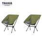 2-Pack Foldable Camping Chairs Lightweight Portable Folding Chairs for Backpacking, Travel, Fishing, Garden & Balcony