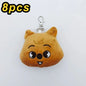 Kawaii 23 cm (9.1 in) Plush Stuffed Animal, Cute Cartoon Companion Toy & Room Decor Gift