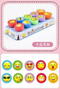 10pcs Assorted Self-Inking Stamps for Kids - DIY Craft & Scrapbooking