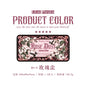 Retro Gothic Ink Pad for DIY Crafts & Scrapbooking – for Rubber and Wooden Stamps, Paper Stationery