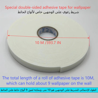 2PCS Strong Adhesive Foam Double-Sided Tape For Living Room TV Background Indoor Wall Panels Decor Materials