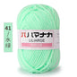 Milk Sweet Soft Cotton Baby Knitting Wool Yarn Thick Yarn Fiber Velvet Yarn Hand Knitting Wool Crochet Yarn for DIY Sweater