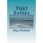 Sight Unseen - Paperback