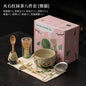 2-8PCS Japanese Flint red Matcha Making Set Bamboo Matcha Brush Exquisite Matcha Bowl Box with Whisk Sumptuous Tea Tools Gifts