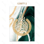 Light Luxury Allah Coran Quran Gold Islamic Muslim Calligraphy Wall Art Canvas Painting Posters Picture Living Room Home Decor