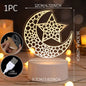 EID Night Light Mubarak Ramadan Decoration For Home 2025 Islamic Muslim Party Decor Ramadan Kareem Happy Eid Al Adha Ramadan