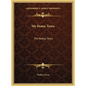 My Home Town: The Bedias Story - Hardcover
