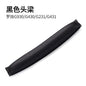 Mesh Replacement Ear Pads Cushion for Gaming Headsets Headphone Bridge Pad