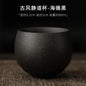 Japanese Handmade Ceramic Tea Cup | Antique Kung Fu Tea Set