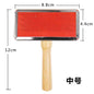 Wool Carding Pet Brush | One-Piece Essential for Every Pet Parent
