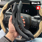2-Pack Carbon Fiber Silicone Steering Wheel Covers 38 cm (15 in) Anti-Slip Universal Car Interior