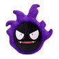 Gengar Pikachu Charizard Piplup Kawaii Plush Toy Soft Stuffed Animal for Kids Gift 6–12 in (15–30 cm)