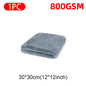 SEAMETAL Microfiber Car Towel Super Absorbency Car Cleaning Care Cloth Auto Towel One-Time Fast Drying for Car Wash Accessories