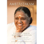 Amritashtakam: A Vedantic Inquiry Into Supreme Devotion - Hardcover