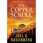 The Copper Scroll - Paperback