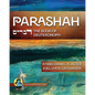 Parashah: The Book of Deuteronomy: The Book of Deuteronomy: The Book of Deuteronomy - Paperback