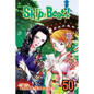 Skip-Beat!, Vol. 50 - Paperback