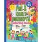 JahamaKidz PreK Early Concepts Coloring Book: 100 pages Great For Kindergarten Homeschool and Prek Homeschooling Early Learning VPK Coloring Book Pres - Paperback