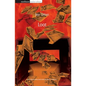 Loot - Paperback