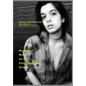 Midnight Muse in a Convenience Store - Hardcover
