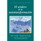 El Sendero de la Autotransformación - Paperback