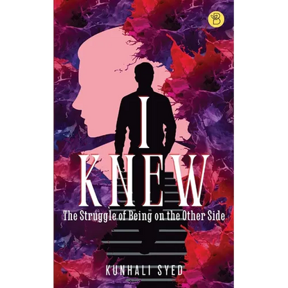 I Knew - Paperback