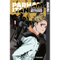 Parham Itan: Tales from Beyond, Volume 1 - Paperback