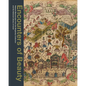 Encounters of Beauty: Hebrew Manuscripts from the Braginsky Collection and the National Library of Israel - Hardcover
