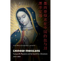 Chinese Mexicans: Transpacific Migration and the Search for a Homeland, 1910-1960 - Paperback